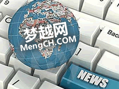 通告丨关于宣布中国科技志愿服务Logo和口